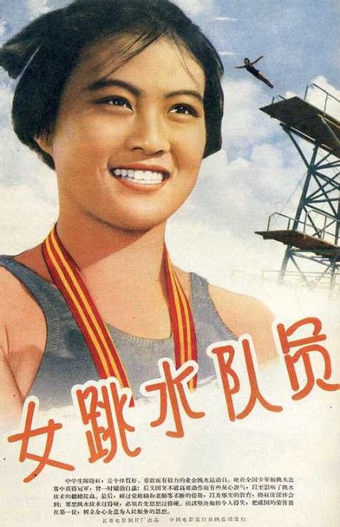 成考学位证多久拿到手